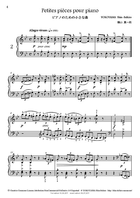 Miniatura de partitura